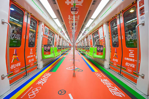 地铁广告,户外广告,广告投放